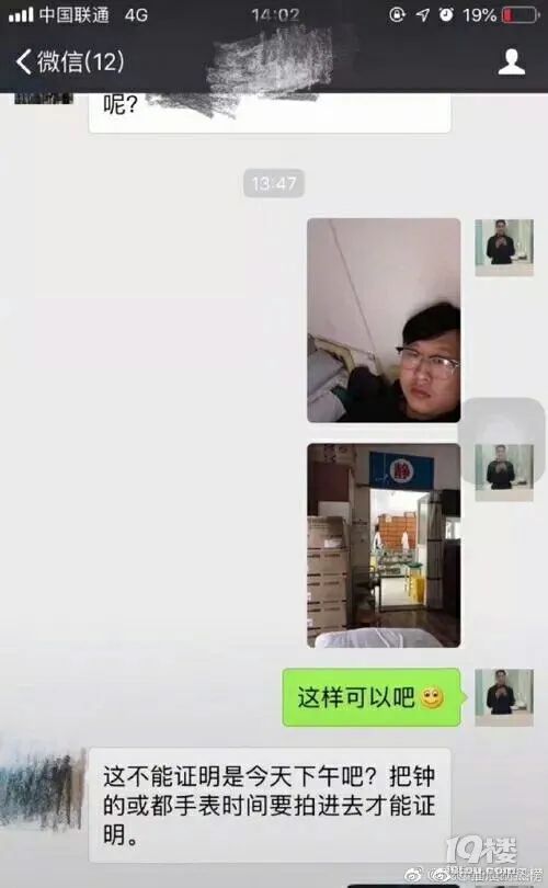 DƬ